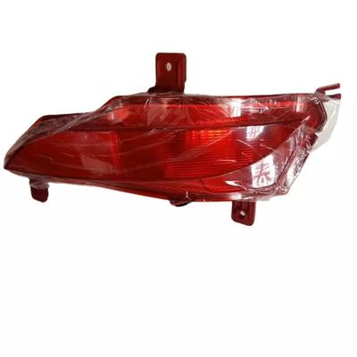 11269702 10292138 10587411 10587410 1029213 Achtersteunremlichten voor Roewe i5