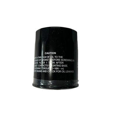 MAXUS G10 en MG GS CHEAPER Motor reserveonderdelen Oliefilter met OEM NO 1220110 CHEAPER