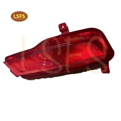 OE 10293798 Achterste rechternevellicht voor MG ZS 2017 Links