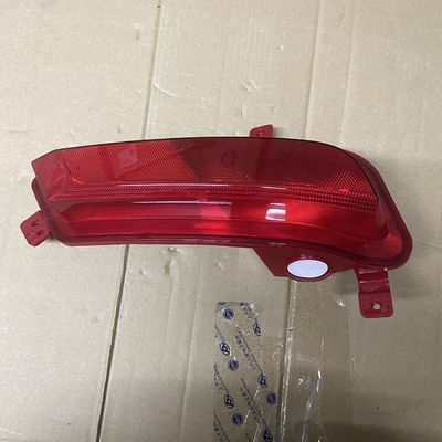 OE 10293798 Achterste rechternevellicht voor MG ZS 2017 Links