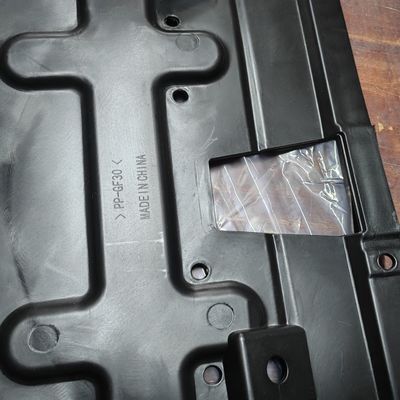 2020- Ondermotorbeschermingsplaat voor Roewe ERX5 RX5 en MG GS OEM NO 10778165/10416068