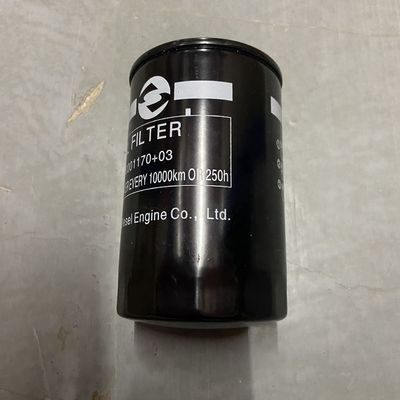 Maxus V80 T60 Oliefilter C00014634 met 9x9x13cm Afmetingen en OEM-nummer