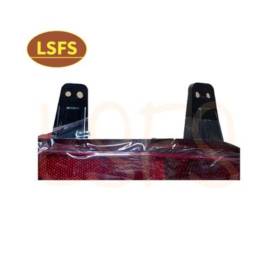 OE-nr. 10238683 Achterste rechternevellicht nevellamp voor MG RX5 OE-spanning