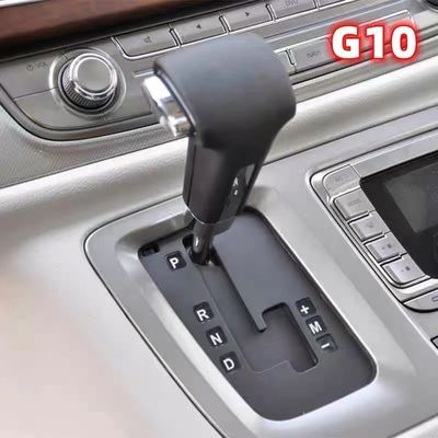 SAIC Maxus G10 Shift Lever Ball Head De perfecte combinatie van stijl en functie