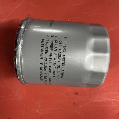 Zwart oliefilter direct verkopen voor Maxus D90 OE C00092653