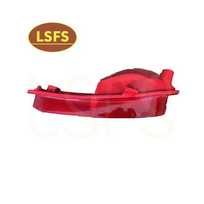 OE 10293798 Achterste linker mistlicht voor MG ZS 2017 Direct Verkoop