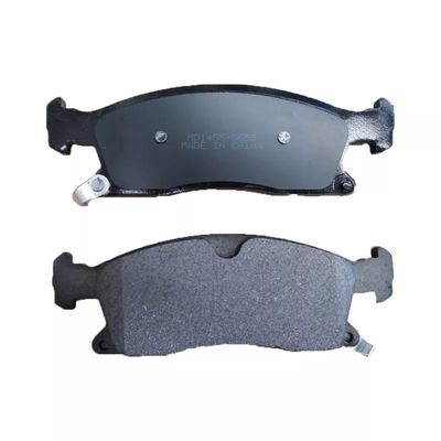 18x8x9cm Autodeeltjes Remkussing voor Roewe 350 550 750 MG ZS 360 MG5 MG6 RX3 RX5 op zijn best