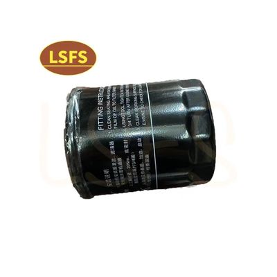 MG oliefilter voor RW.750.550.350.360.RX3.ZS.MG3.MG5.MG6.GT LPW100180 1.8T 1.8L 1.6L 1.5L