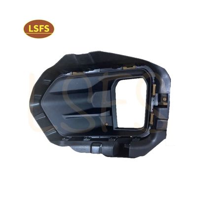 Maxus T60 Voor-rechts Nevellamp Deksel Geen Nevellamp Automotive Exterior Accessoires