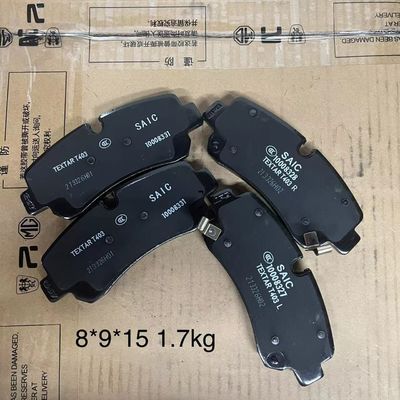 Auto-installatie MAXUS SAIC MOTOR Voorremkussens C00212550 voor V90-remmontage