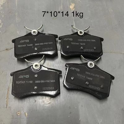 MG SAIC Achterremkussels voor ROEWE 350 RX3 RX5 MG ZS 10347032 en snelle levering