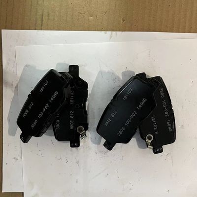 Goedkope halfmetalen achterremplakken voor Maxus G50 OE C00168954