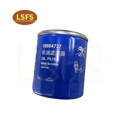 MG RX5 GS HS OE 10604737 Oliefilter Essentiële onderdeel voor auto-motoronderdelen