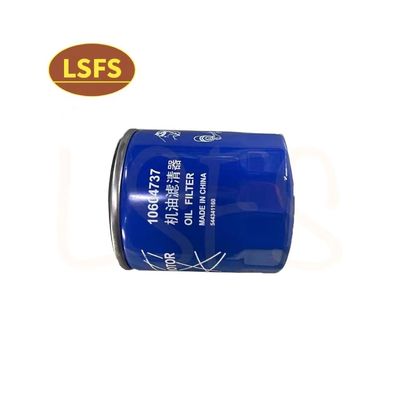 MG RX5 GS HS OE 10604737 Oliefilter Essentiële onderdeel voor auto-motoronderdelen